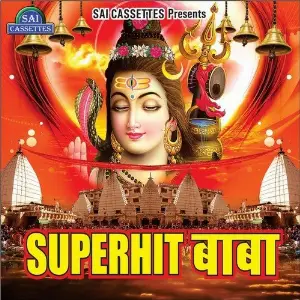 Super Hit Baba image