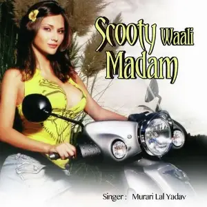 Scooty Waali Madam image