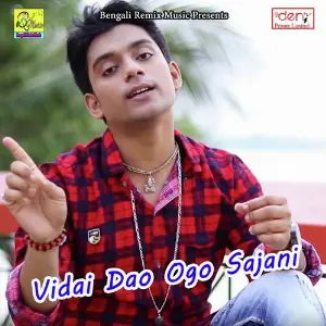 Vidai Dao Ogo Sajani image