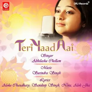 Teri Yaad Aai image