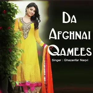 Da Afghnai Qamees image