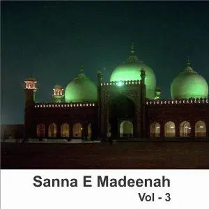 Sanna - E - Madeenah, Vol. 3 image