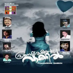 Pranayathinte Vaakkilu image