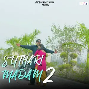 Suthari Madam 2 image