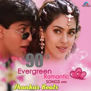 90s Evergreen Romantic Songs With Jhankar Beats 