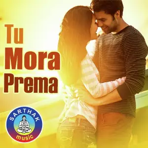 Tu Mora Prema image