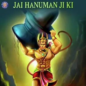 Jai Hanuman Ji Ki image