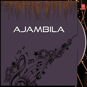 Ajambila image
