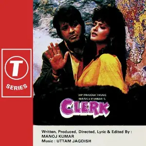 Clerk Uttam-Jagdish