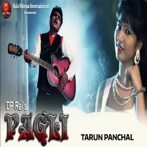 Pagli Se Mile Khatir Tadpe La Dilwa image