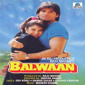 Balwaan image