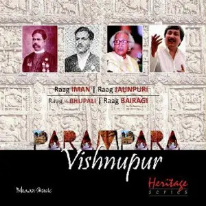 Parampara Vishnupur image