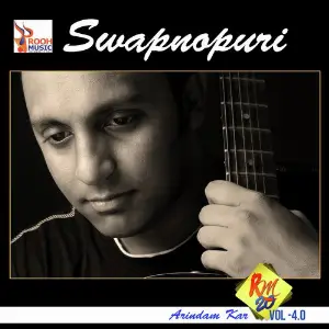 Swapnopuri image