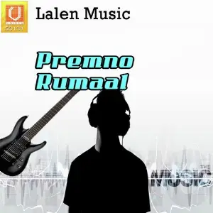 Premno Rumaal image