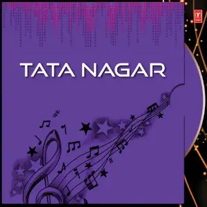 Tata Nagar image