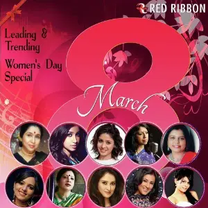 Leading  Trending - Womens Day Special image