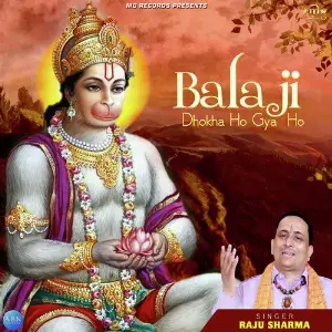 Balaji Dhokha Ho Gya Ho - Single image