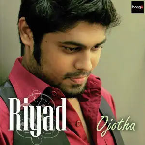 Ojotha image