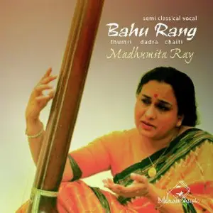 Bahu Rang image
