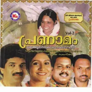 Pranamam Iii image