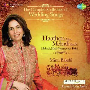 Haathon Mein Mehndi Rachee image
