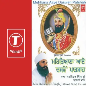 Mehtiana Aaye Dasven Patshah (Vol. 63) image