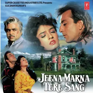 Jeena Marna Tere Sang 