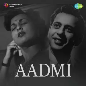 Aadmi image