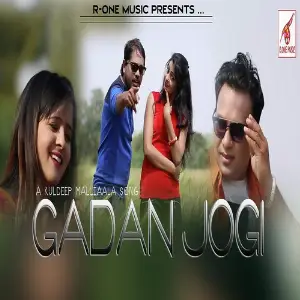 Gadan Jogi image