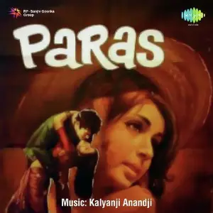 Paras image