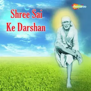 Shree Sai Ke Darshan image