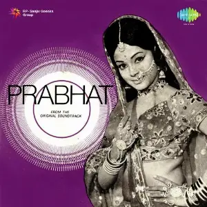 Prabhat image