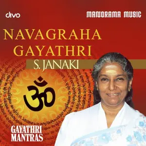 Navagraha Gayathri image
