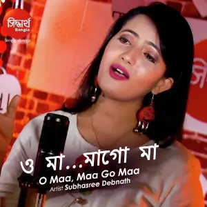 Marvelous Moms Bengali - Mothers Day Special Subhasree Debnath