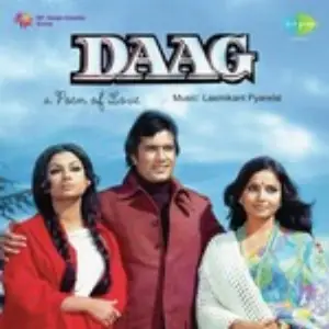 Daag image
