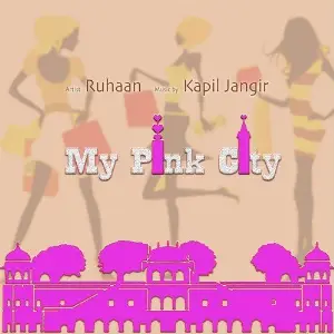 My Pink City image