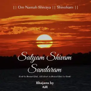 Satyam Shivam Sundaram image