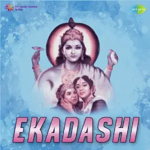 Ekadashi image