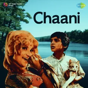 Chaani image