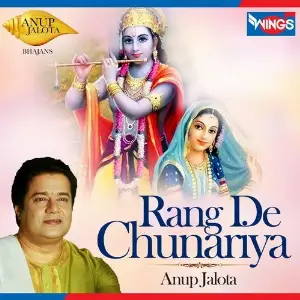 Rang De Chunariya image