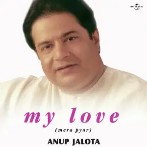 My Love (Mera Pyar) image