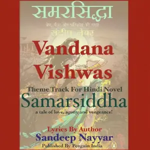 Samarsiddha image