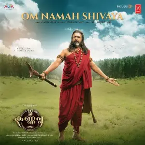 Om Namah Shivaya (From Kannappa) - Malayalam image