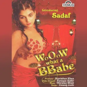 Wow What A Bbabe image