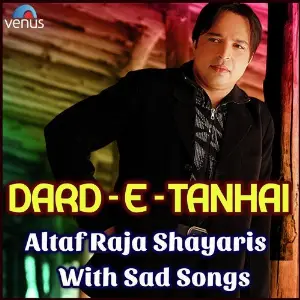 Dard-E-Tanhai image
