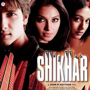 Shikhar image
