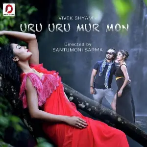 Uru Uru Mur Mon image
