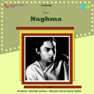 Naghma image