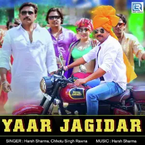 Yaar Jagidar image