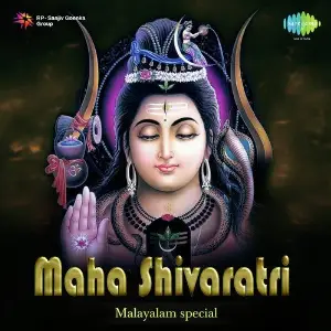 Maha Shivaratri Malayalam Special image
